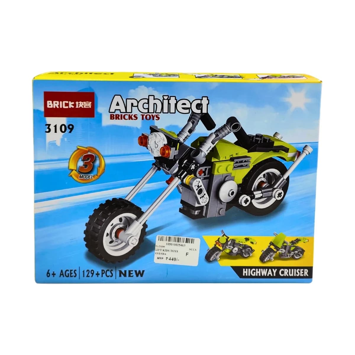 Architect 3-in-1 Highway Cruiser Bike Building Set (129+ pcs)
