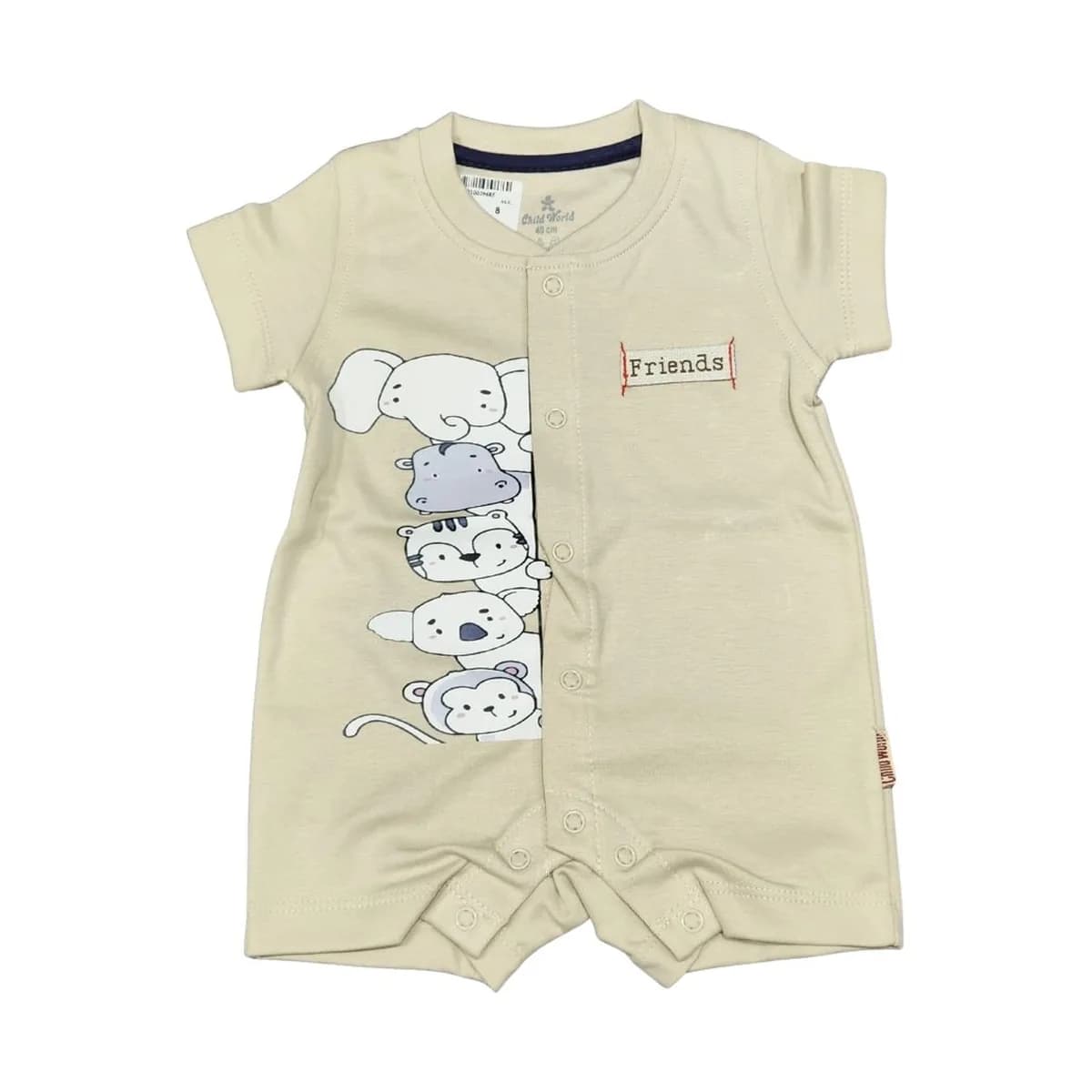 Child World 'Friends' Animal Print Cotton Romper