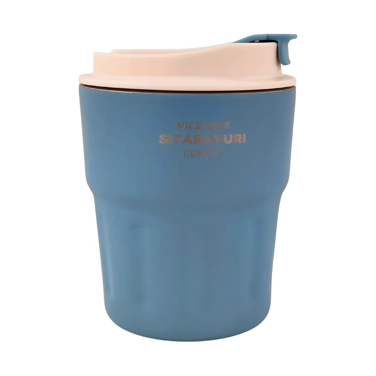 Matte Blue Insulated Coffee Cup with Flip Lid