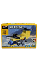 Multificence Conveyor