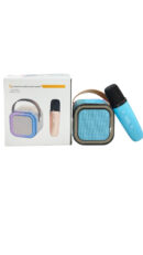 Colorful Karaoke Sound System