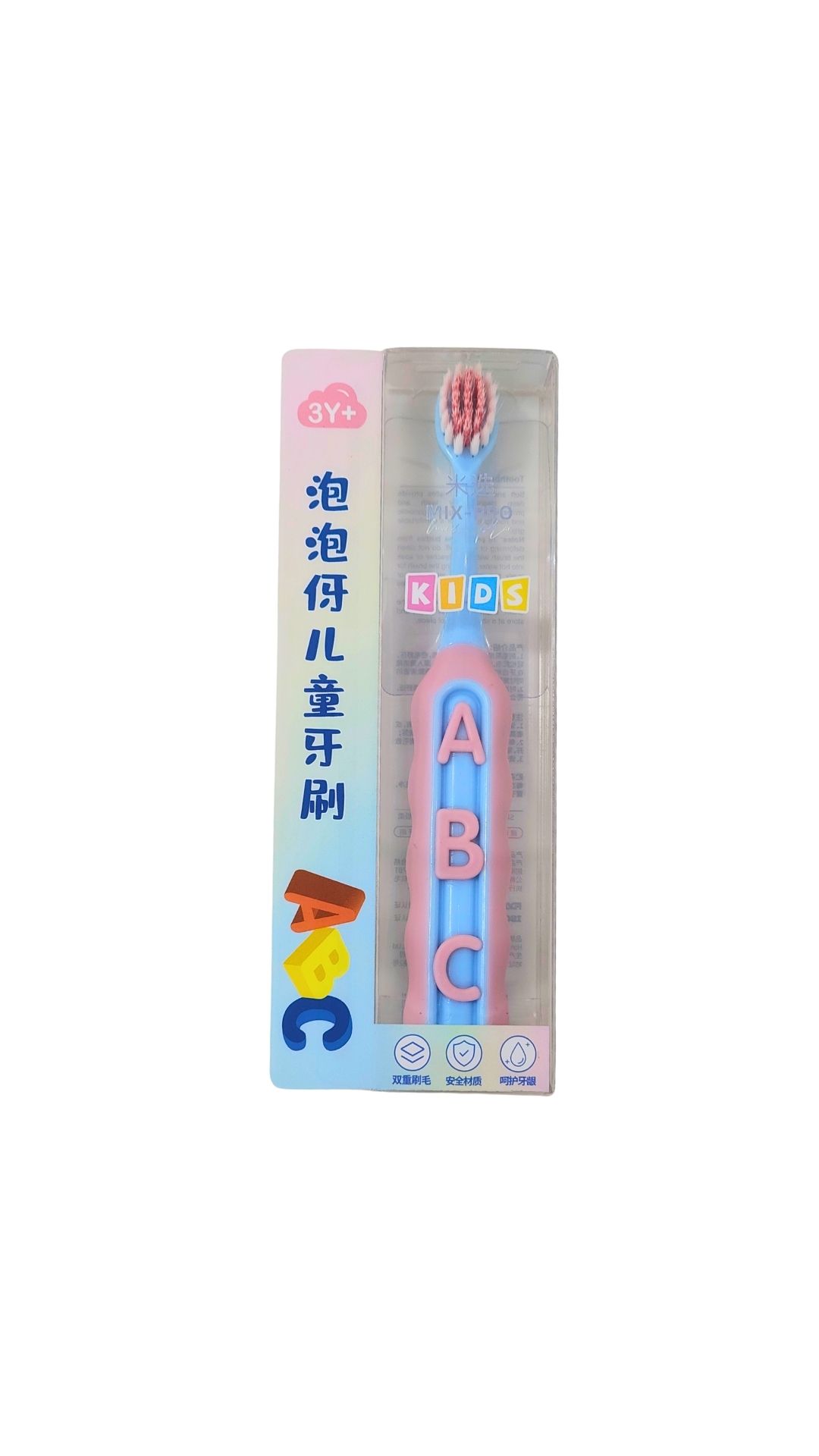 Toothbrush