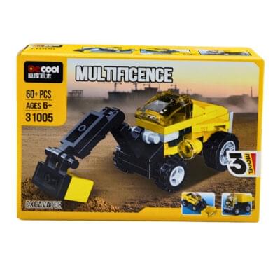 Multificence Excavator