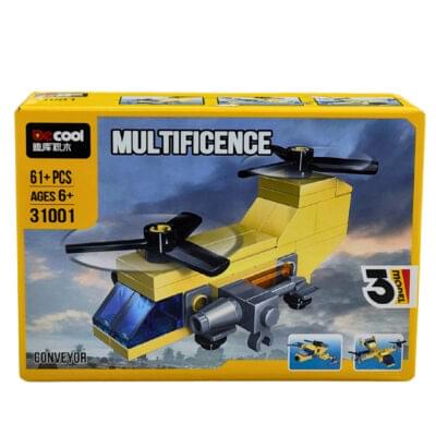 Multificence Conveyor