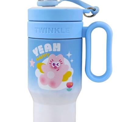 Thermal Travel Mug